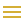 Menu icon with three horizontal bars in yellow color.